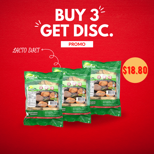 BUY 3 FOR $18.80 - Vege Burdock Patty 牛蒡排 (松珍)