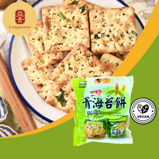 Bamboo Salt Seaweed Cracker 青海苔饼