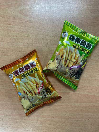 Mini Potato Crisps 迷你脆薯