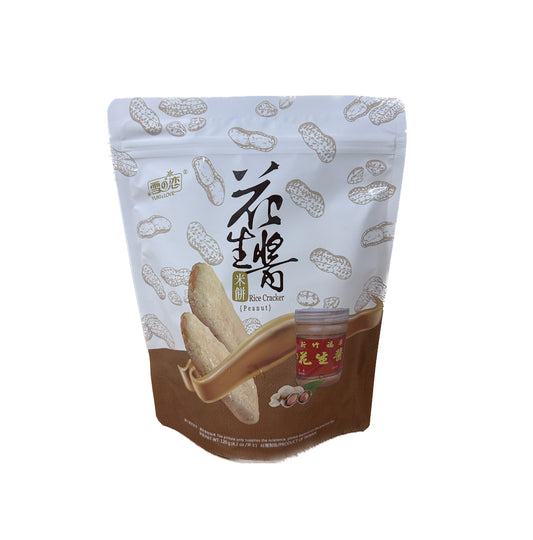 Rice Cracker Peanut 花生酱米饼