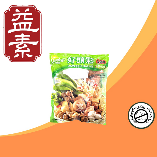 Dr. Veggie Hot Pot (Vegefarm) 好頭彩火鍋料（奶素） (松珍)