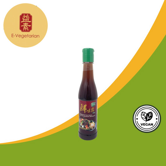 (Happy) Vegetarian Fish Sauce 鲜味露