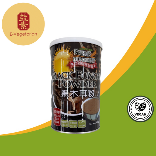 Black Fungus Powder (Ferme Sunshine) 黑木耳粉