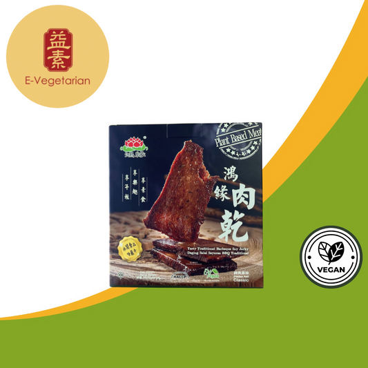 Hong Yuan Tasty Traditional Barbeque Soy Jerky 鴻缘肉亁