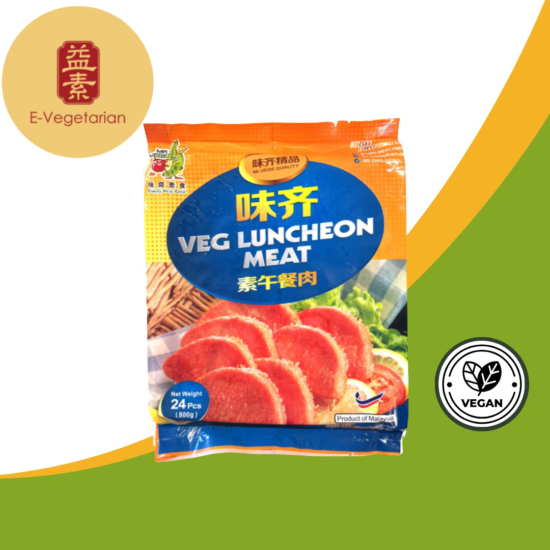 Veg Luncheon Meat (Mr Vege) 味齐素午餐肉