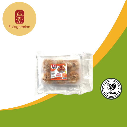 Teck Sim Vegetarian Siew Bao 德心素烧包