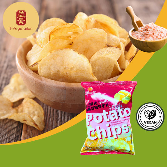 Pink Salt Potato Chips 玫瑰岩鹽洋芋片