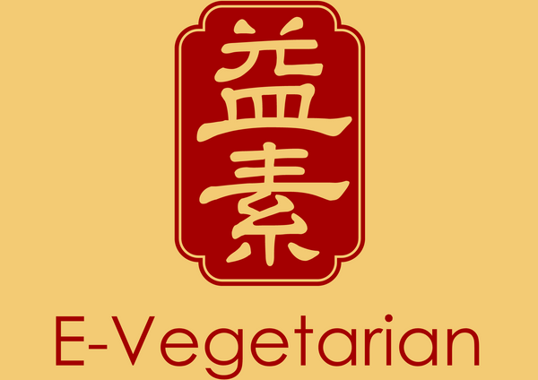 E-Vegetarian Food Supplier