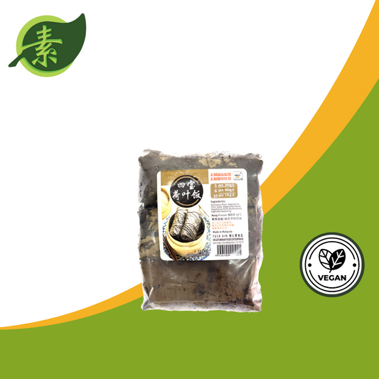 Teck Sim Lotus Leaf Rice (德心四宝荷叶饭）