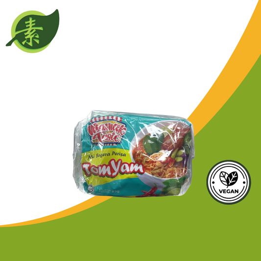 Tom Yam Noodle (Mamak Taste) 东炎面