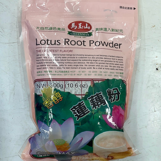 Cheap Good Healthy Vegetarian Friendly Food Supplier Hougang Singapore Delivery Korean Indian Chinese Mexican High Protein Rich in Iron Party Picnic Comfort Greenmax Lotus Root Powder 10.50oz