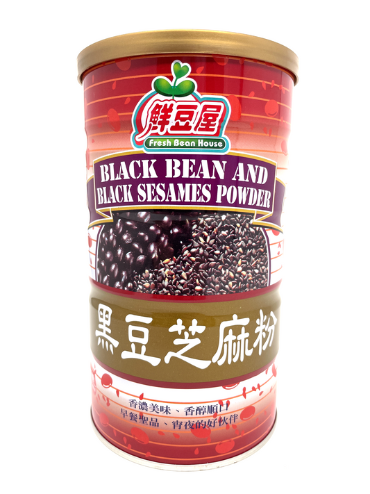 Cheap Good Healthy Vegetarian Friendly Food Supplier Hougang Singapore Delivery Korean Indian Chinese Mexican High Protein Rich in Iron Party Picnic Comfort Black Bean & Black Sesame Powder 黑豆黑芝麻粉